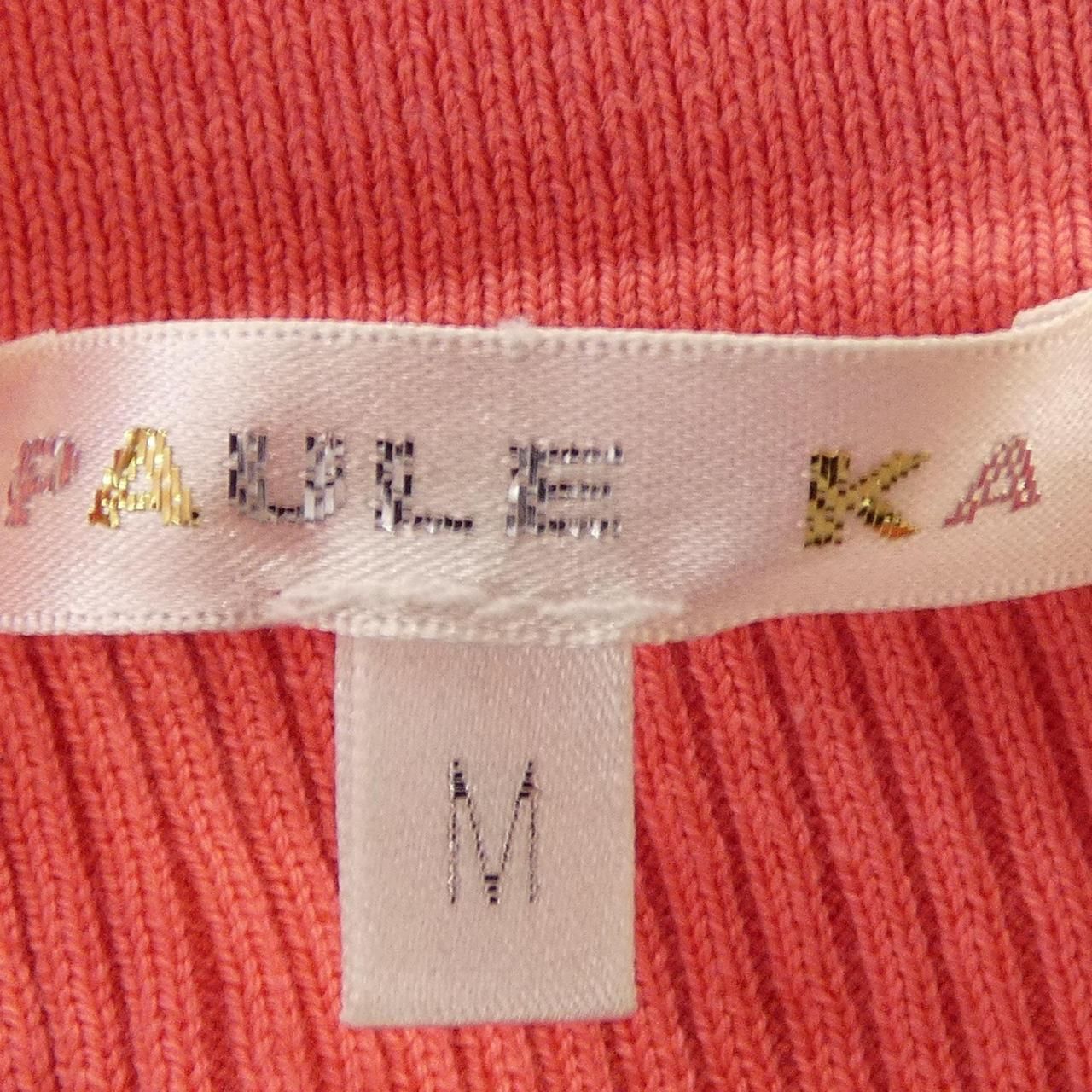 PAULE KA ポールカ　カーディガン ポールカ PAULE KA カーディガン - メルカリ