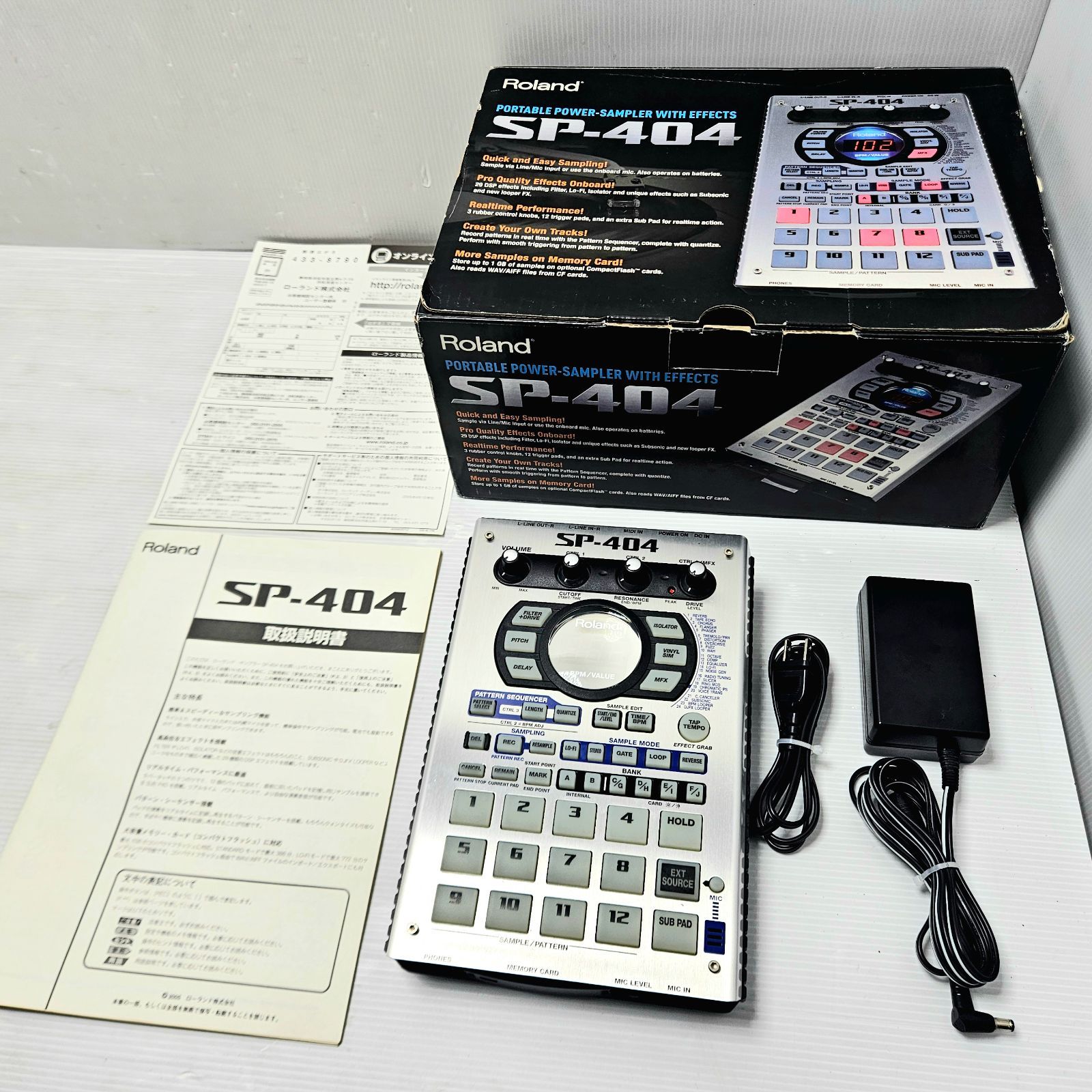 Roland 初代 SP-404 サンプラー　※アダプター、取説あり 完動品】 Roland SP-404 初代 元箱 説明書 ACアダプター付 サンプラー