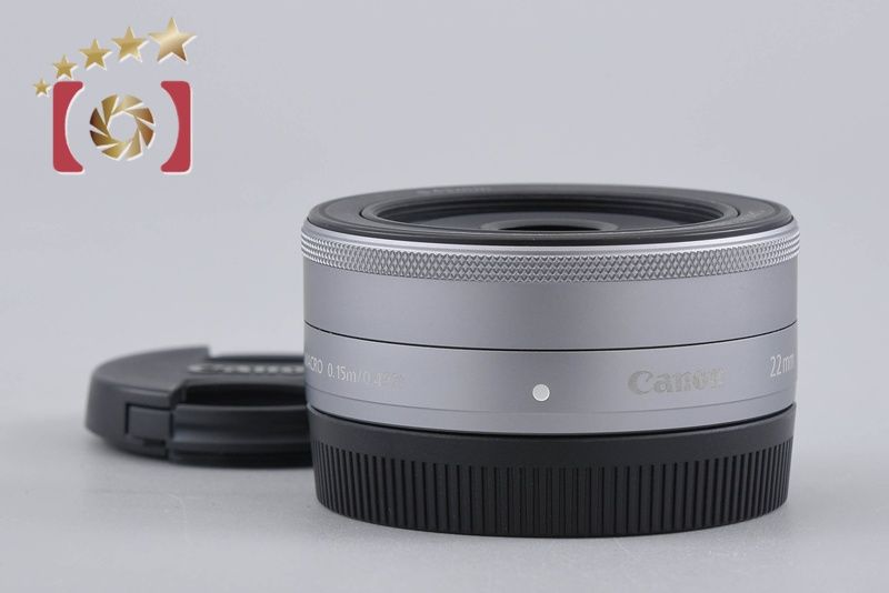 【中古】Canon キヤノン EF-M 22mm f/2 STM シルバー