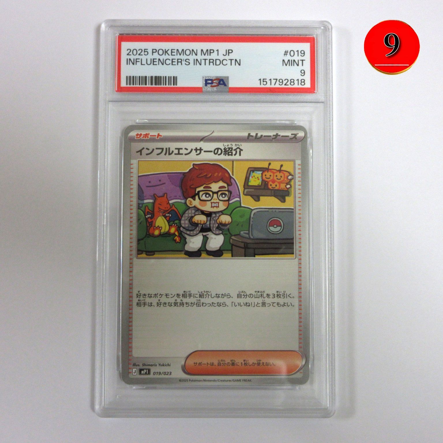 送料無料☆匿名配送☆新品☆ダンボール梱包】ポケモンカードゲーム
