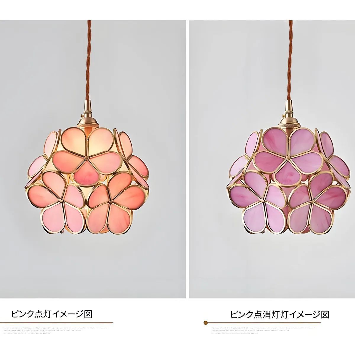 カピスシェルペンダントライト 花びら おしゃれ 北欧風 カフェ風 LED