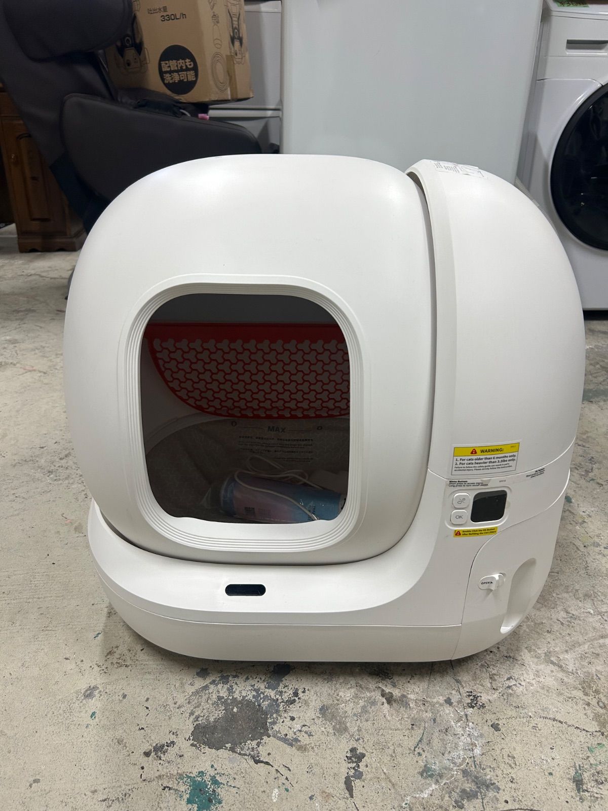【未使用】PETKIT PUROBOT