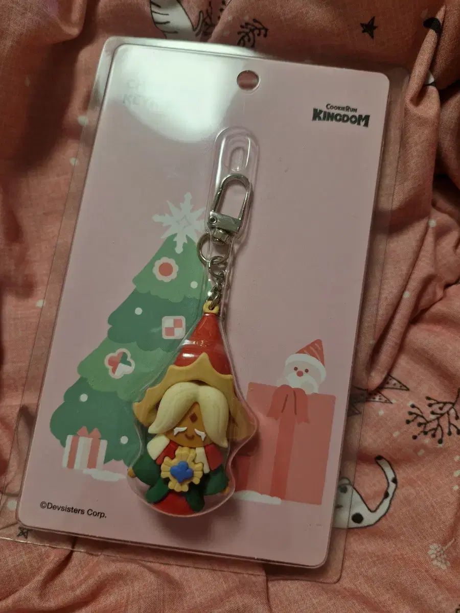 ピュアバニラ クリスマス キーホルダー