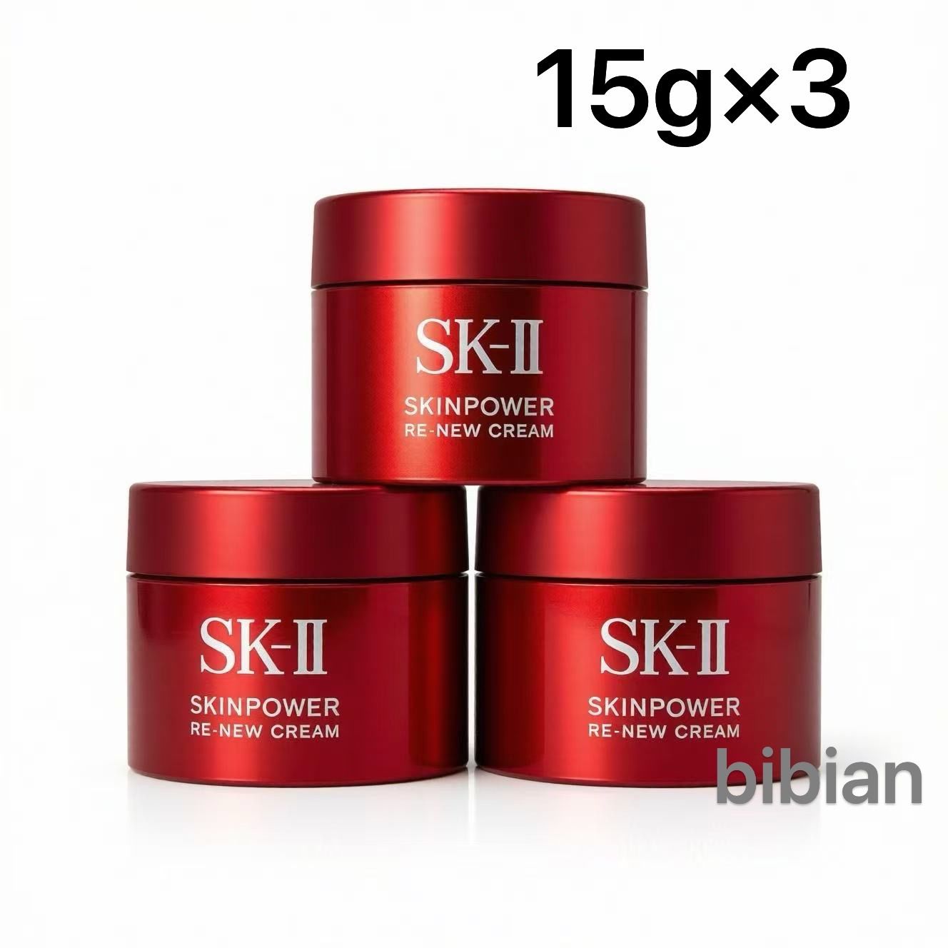 2025新発売！ SK-Ⅱ エスケーツー スキンパワー リニュー クリーム 15g