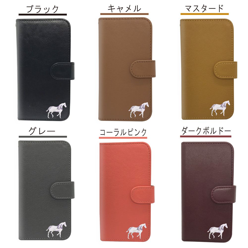 rakuten hand 5G rakuten hand ケース カバー 手帳型 うま 馬 rakuten