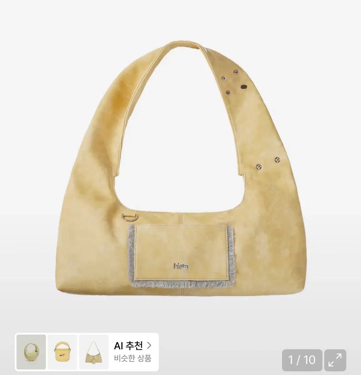 ヘイタバッグ