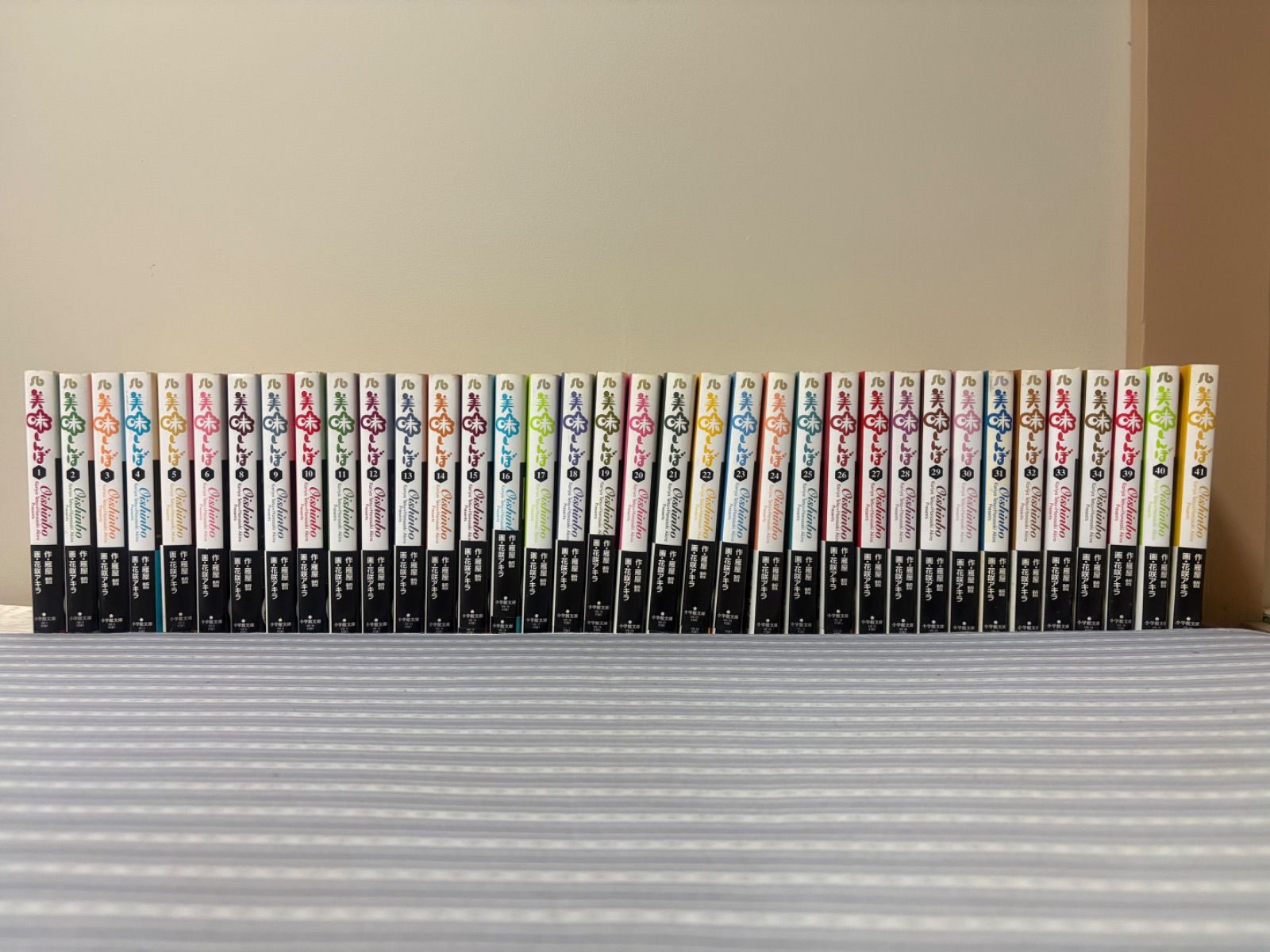 「美味しんぼ」小学館文庫版01〜53巻　＋公式読本「美味しんぼ塾」2冊セット 美味しんぼ 小学館文庫版 1〜41（抜け巻7.35.36.37.38） 雁夜哲 小学館