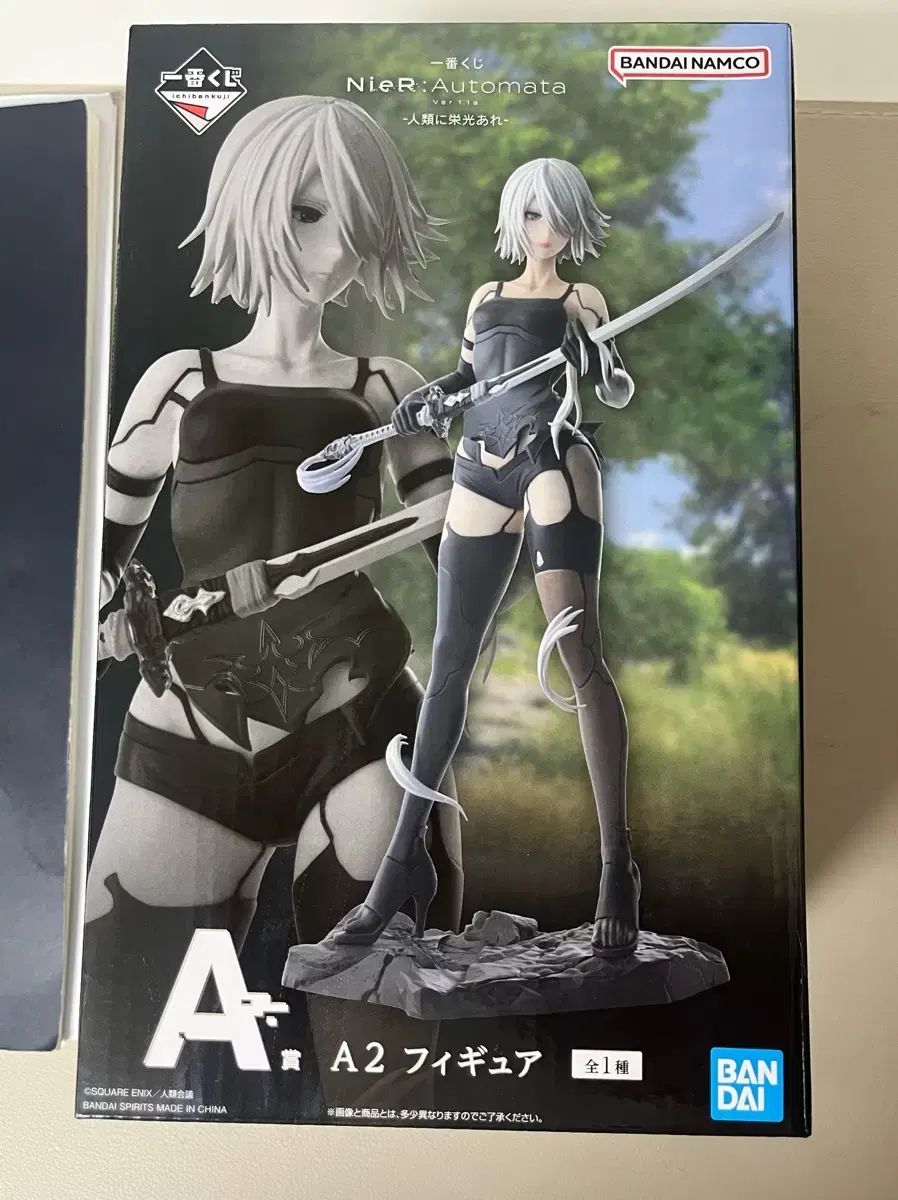 一番くじ a賞 NieR:Automata A2 フィギュア
