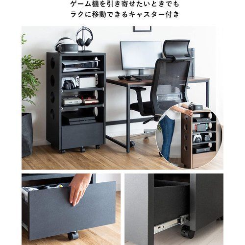 宮武製作所 Miyatake Seisakujyo ゲームラック ゲーム機やソフトを
