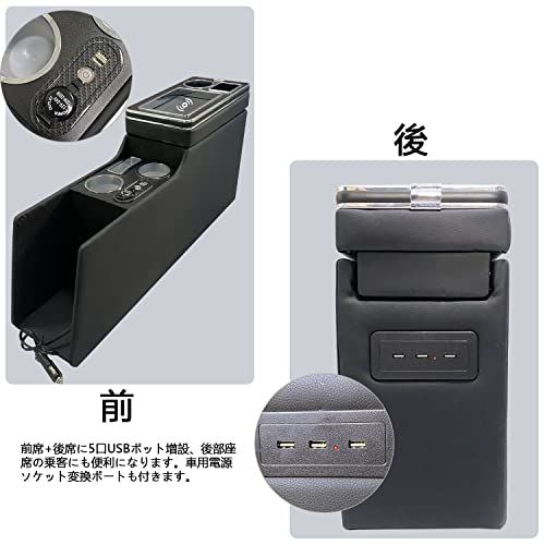 N◇SGALUPA コンソールボックス トヨタに適用 ヴォクシー適用