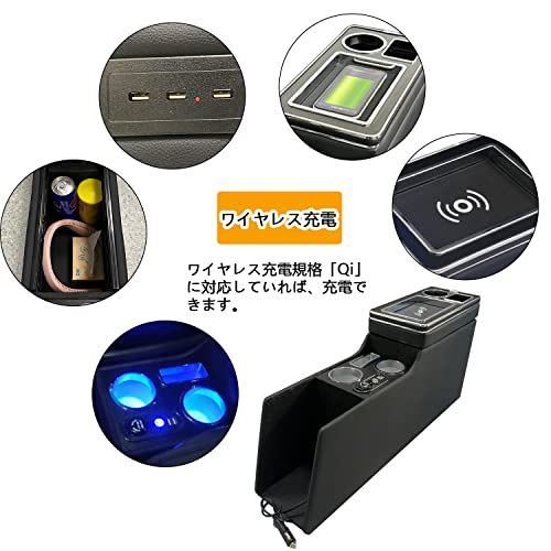 N◇SGALUPA コンソールボックス トヨタに適用 ヴォクシー適用