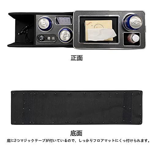 N◇SGALUPA コンソールボックス トヨタに適用 ヴォクシー適用