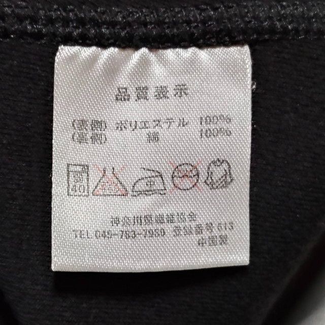 TOYOTA トヨタ 86 TRD Tシャツ 諸元表 スペック バックプリント 黒
