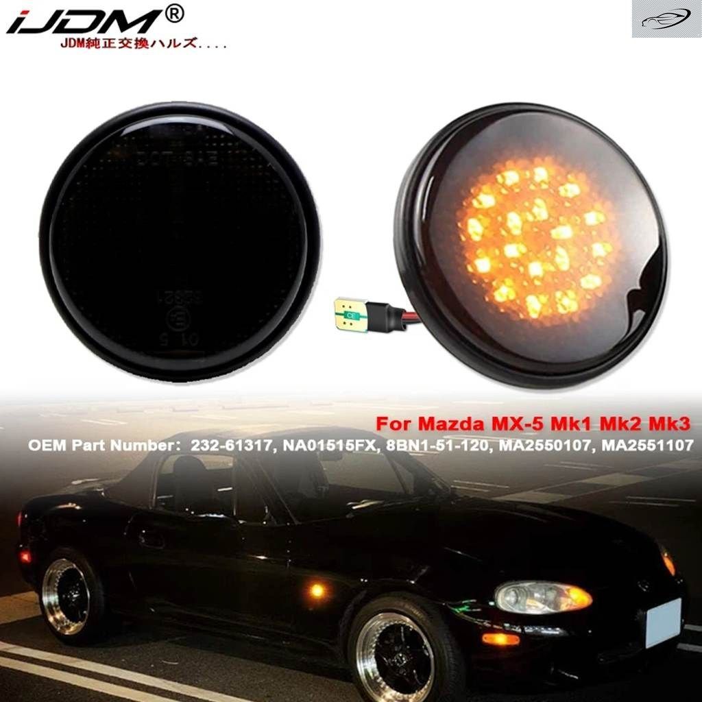 マツダ MX5 ミアータ MK1 MK2 MK3 1989-2015 NA NB NC サイド マーカー