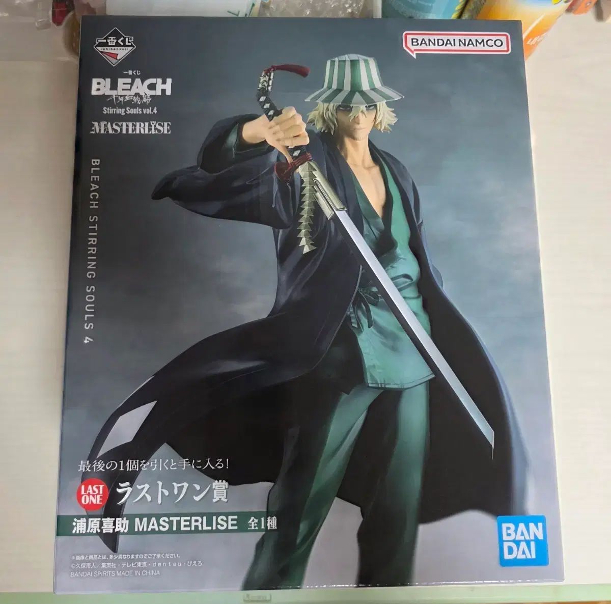 一番くじ ブリーチ BLEACH ラストワン C賞 公式通販