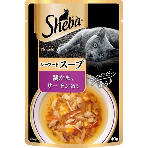 【パウチ】シーバ スープ 蟹かま・サーモン12袋×12箱&その他 シーバ アミューズ ウェット 成猫用 シーフードスープ 蟹かま