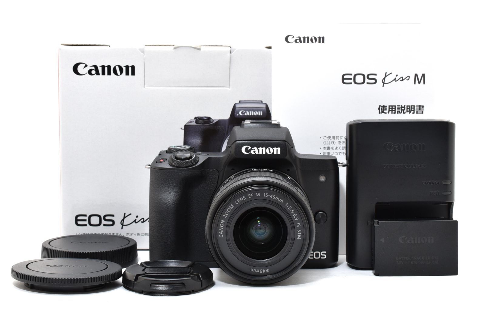 返品保証】☆美品☆キヤノン Canon EOS Kiss M 18-55mm レンズキット
