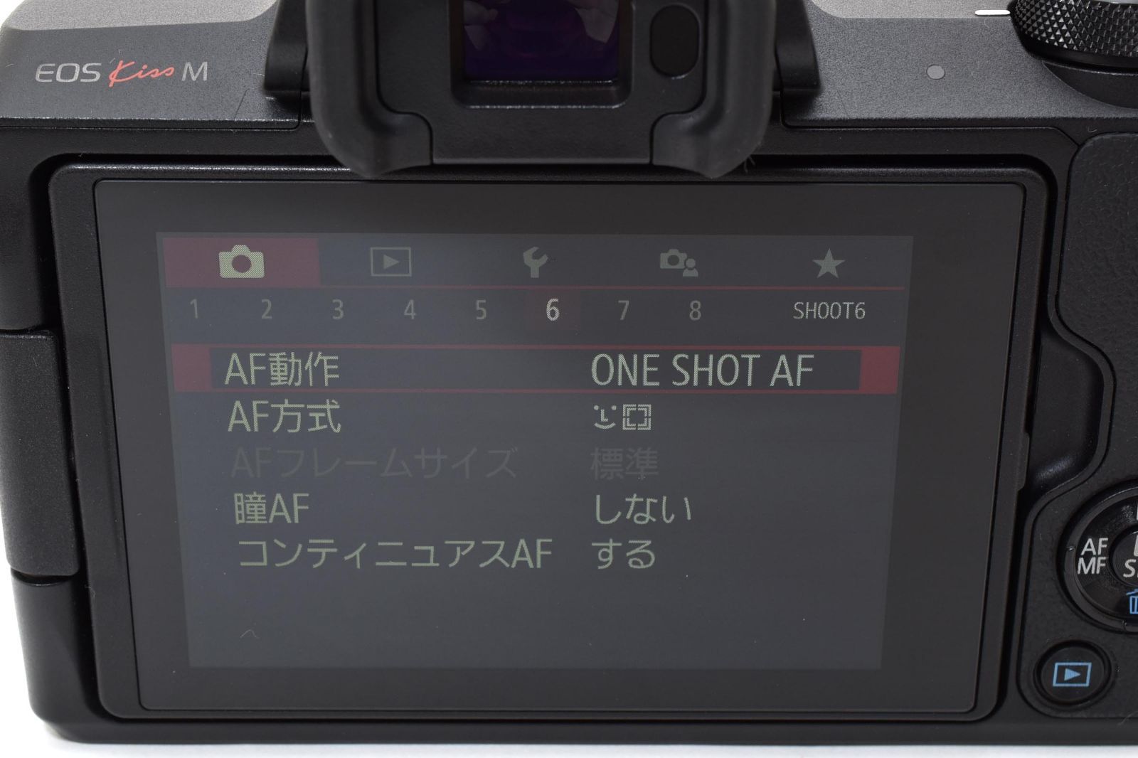 返品保証】☆美品☆キヤノン Canon EOS Kiss M 18-55mm レンズキット