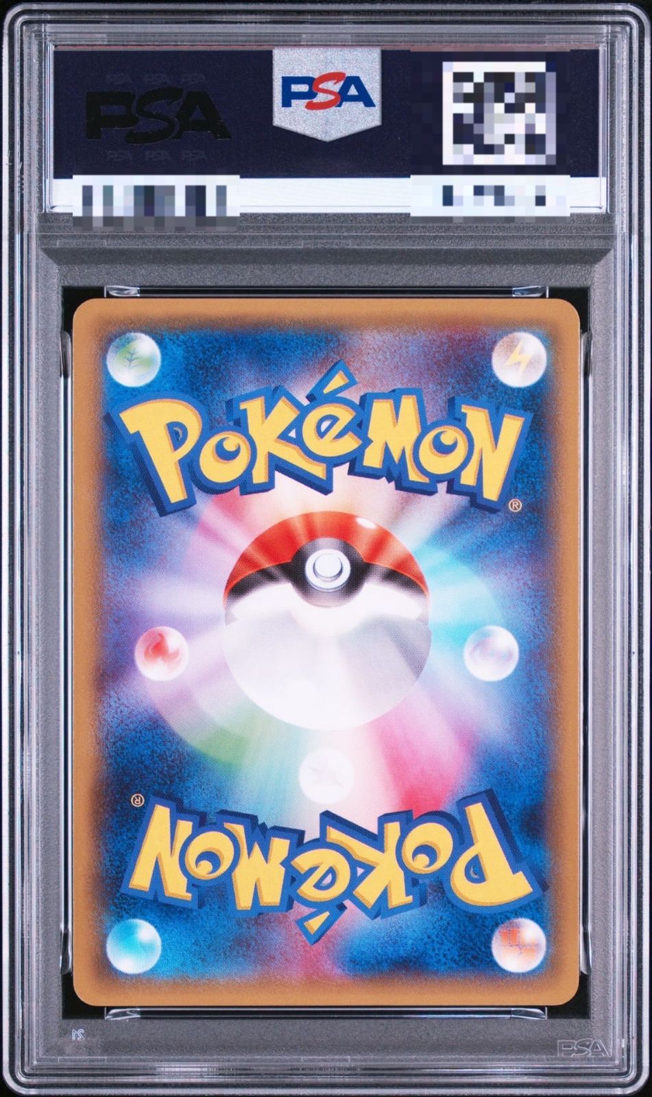 盛岡】PSA10 ポケモンカード ジラーチ 035/078 R XY6 psa10 - メルカリ