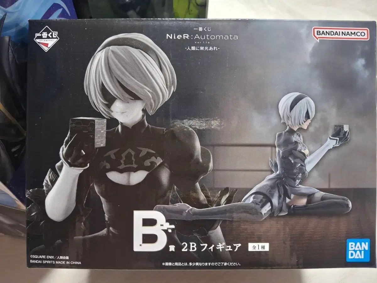 一番くじ ニーアオートマタ B賞1点 C賞1点 開封品 一番くじ ニーア オートマタ B賞 未開封-デイリー スタイル 公式