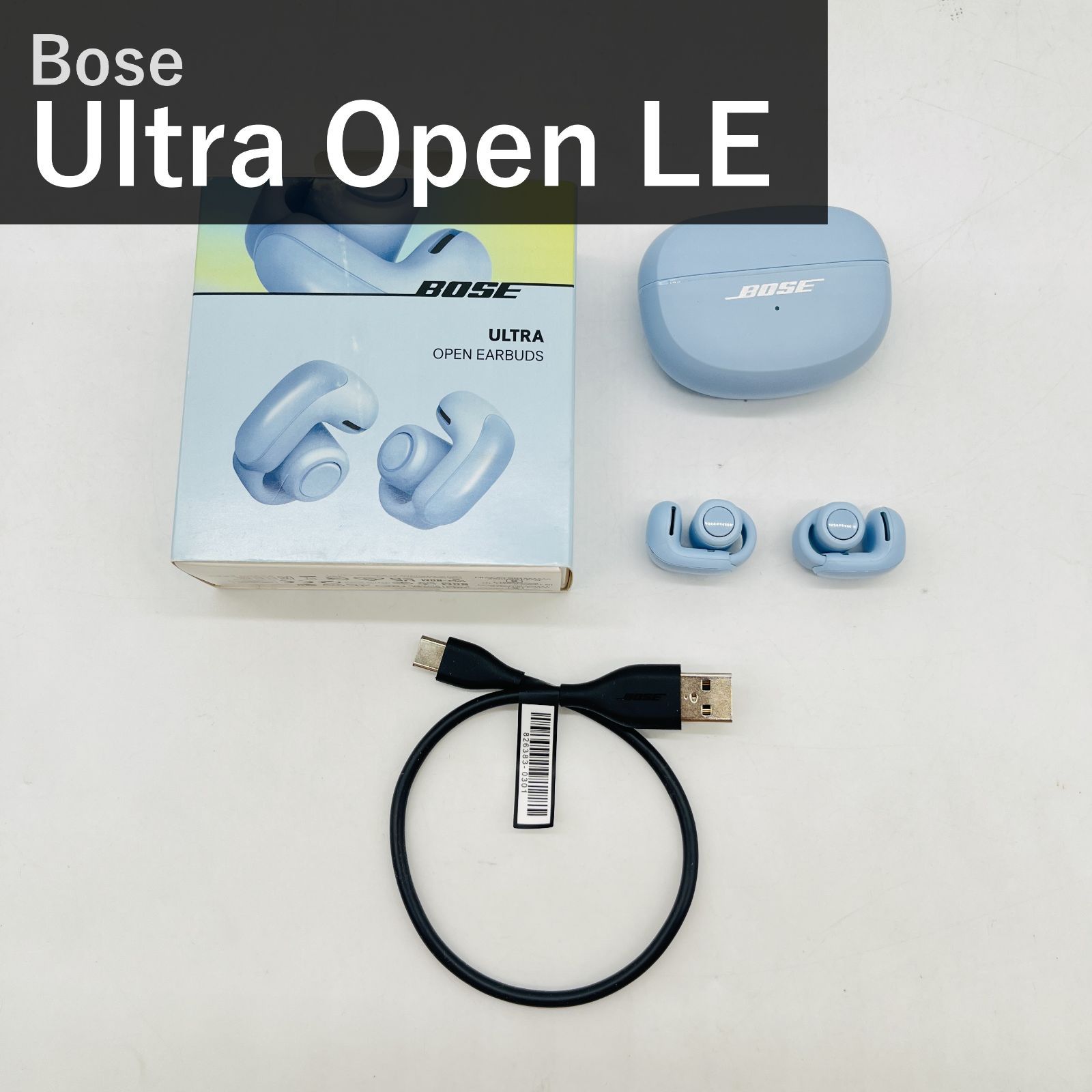 Bose ボーズ Ultra Open Earbuds LE 881046-0030 ムーンストーンブルー