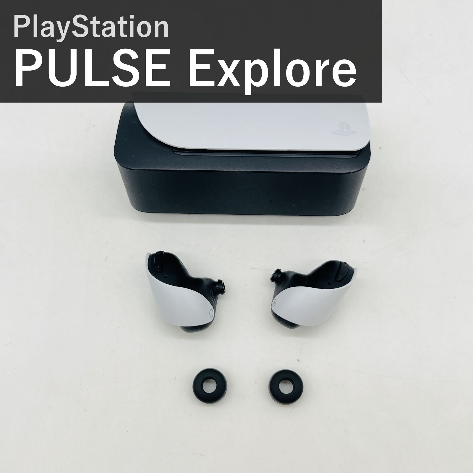 PULSE Explore ワイヤレスイヤホン CFI-ZWE1J ソニー PlayStation 純正