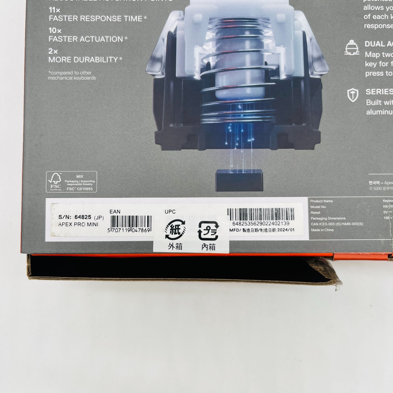 SteelSeries スチールシリーズ Apex Pro Mini JP 64825 ブラック 有線