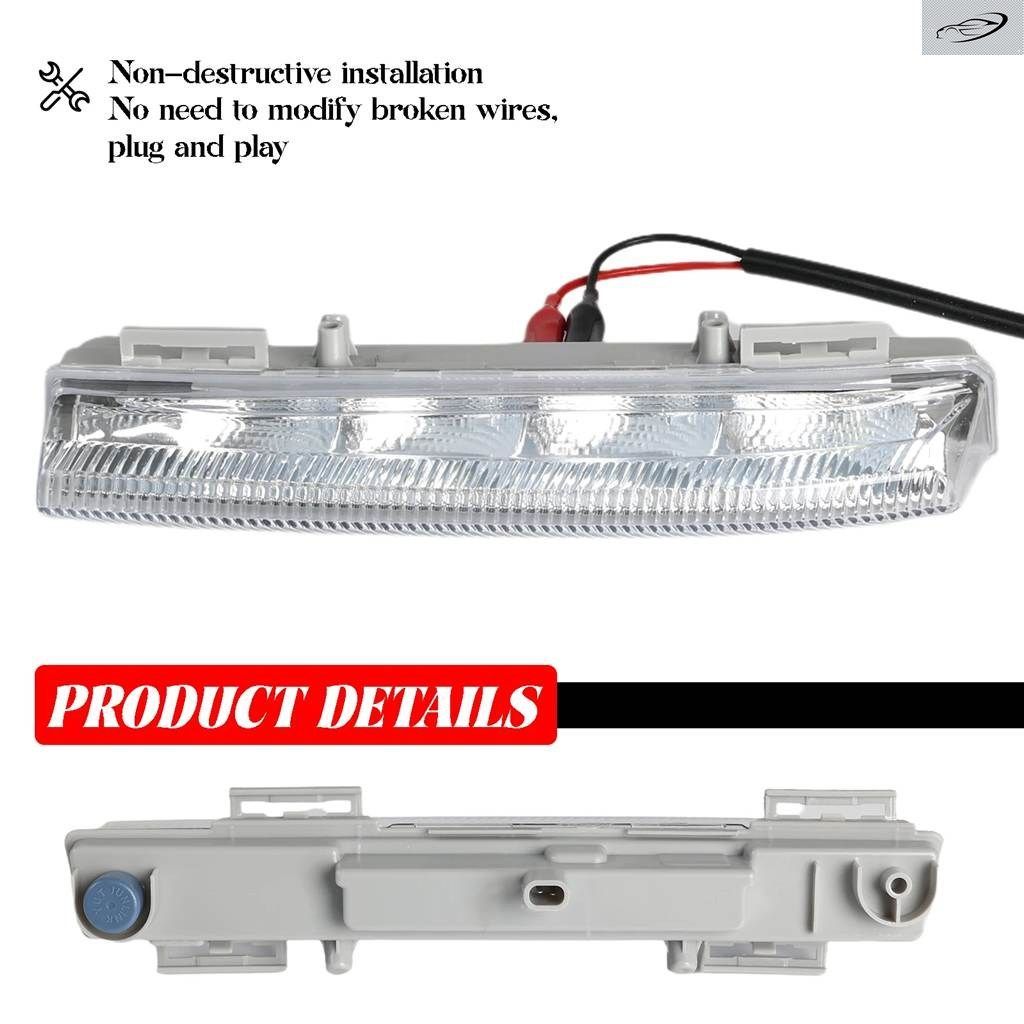 メルセデス ベンツ E350 C350 C250 W204 W212 R172 用 左側 LED DRL