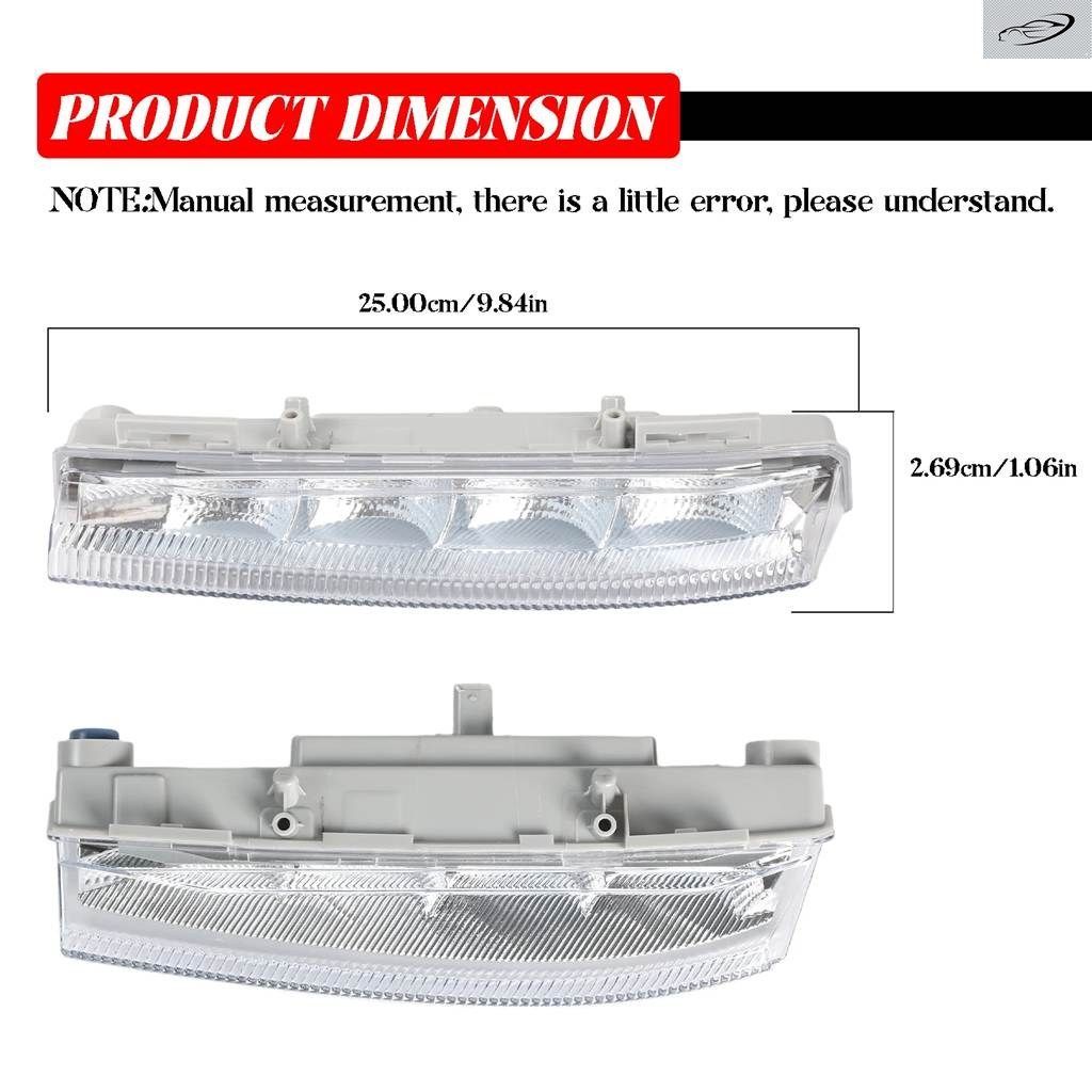 メルセデス ベンツ E350 C350 C250 W204 W212 R172 用 左側 LED DRL