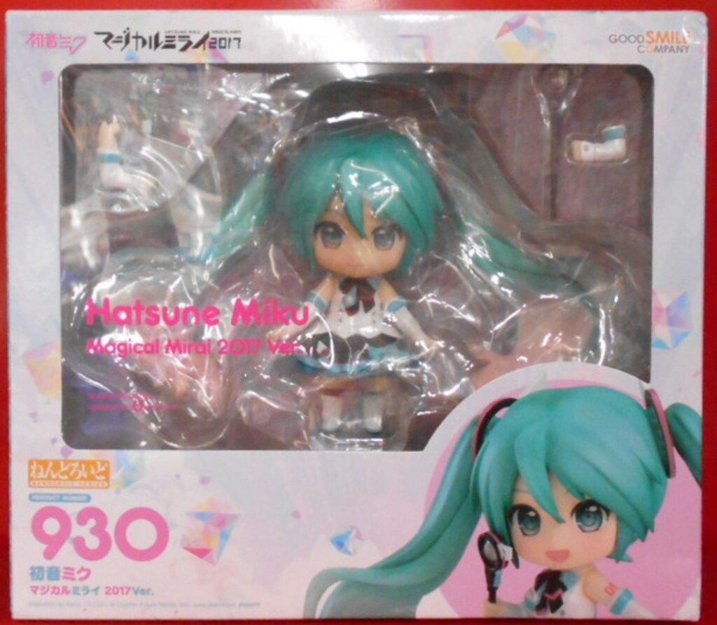グッドスマイルカンパニー ねんどろいど 初音ミク マジカルミライ