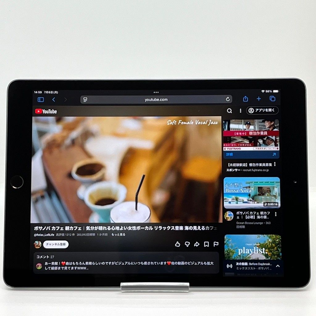 訳あり】iPad 第7世代 128GB Wi-Fiモデル MW772J/A バッテリー84