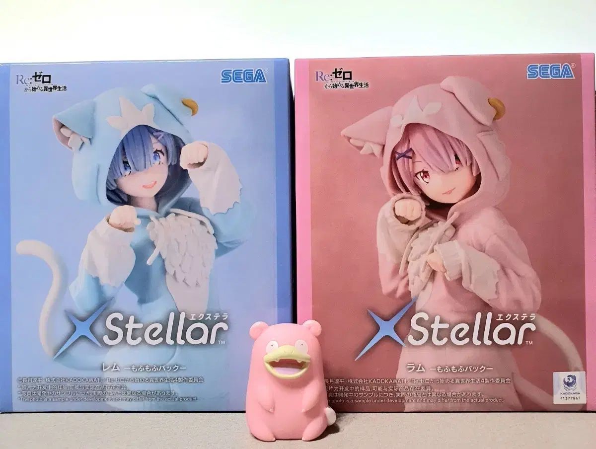未開封)セガ Re:ゼロから始める異世界生活 XStellar フィギュア レム