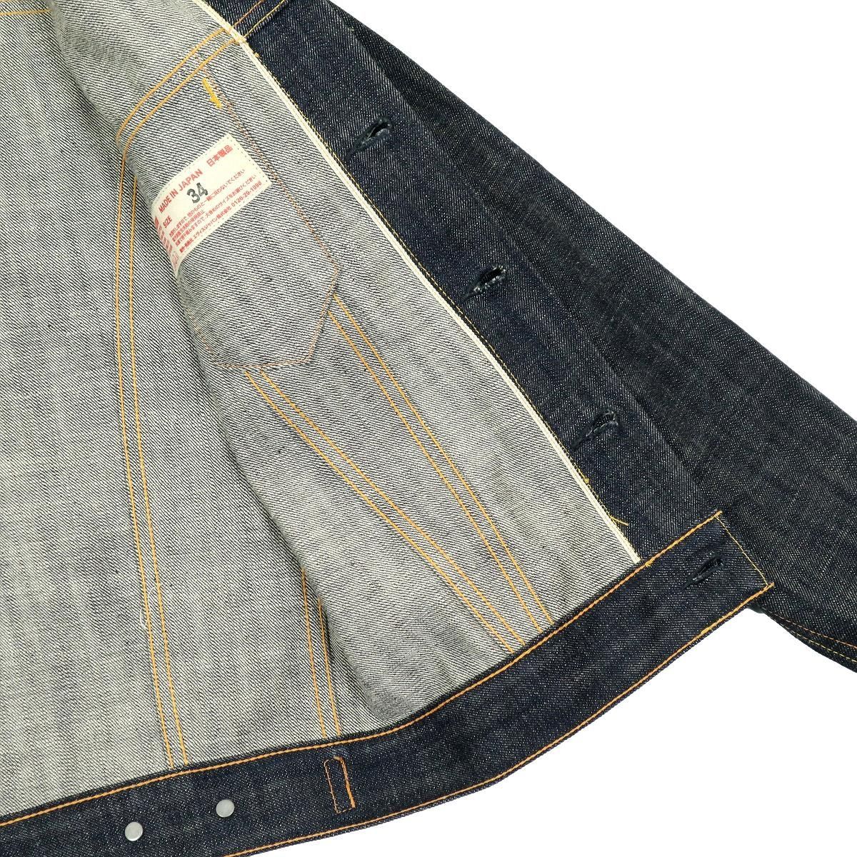 B3877】【新品同様】【日本製】EVISU エヴィス デニムジャケット G