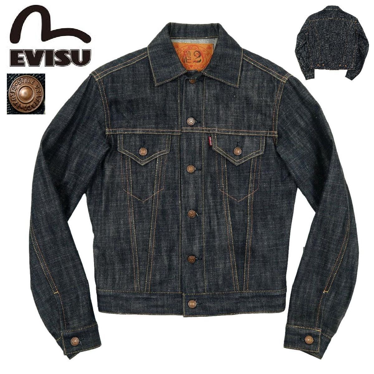 EVISU No.2 LOT 1557 デニムジャケット 40 新品同様 B3877】【新品同様】【日本製】EVISU エヴィス デニムジャケット G