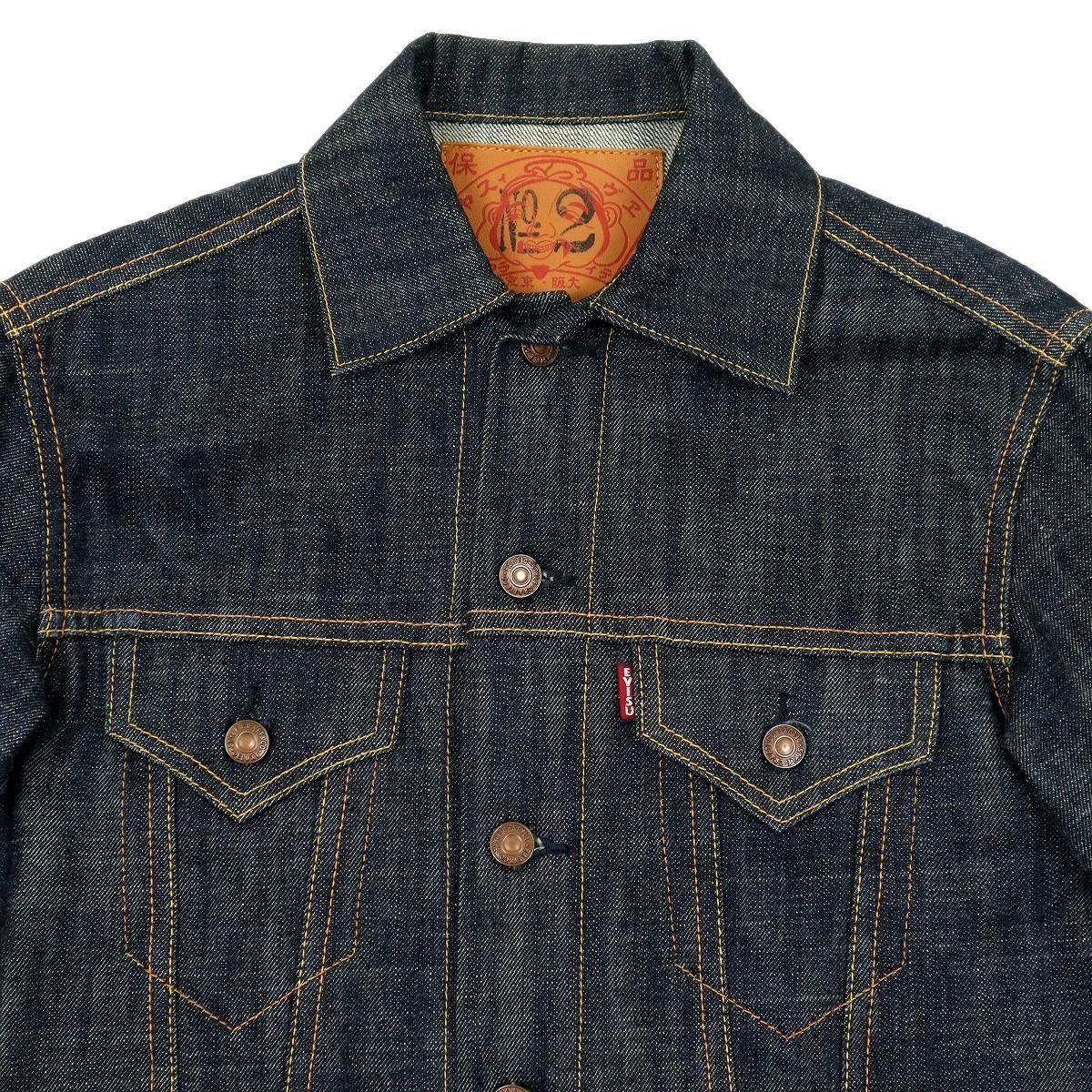 B3877】【新品同様】【日本製】EVISU エヴィス デニムジャケット G
