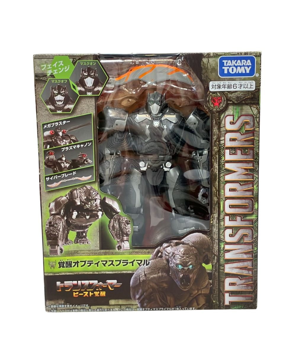 タカラトミー トランスフォーマー 覚醒オプティマスプライマル