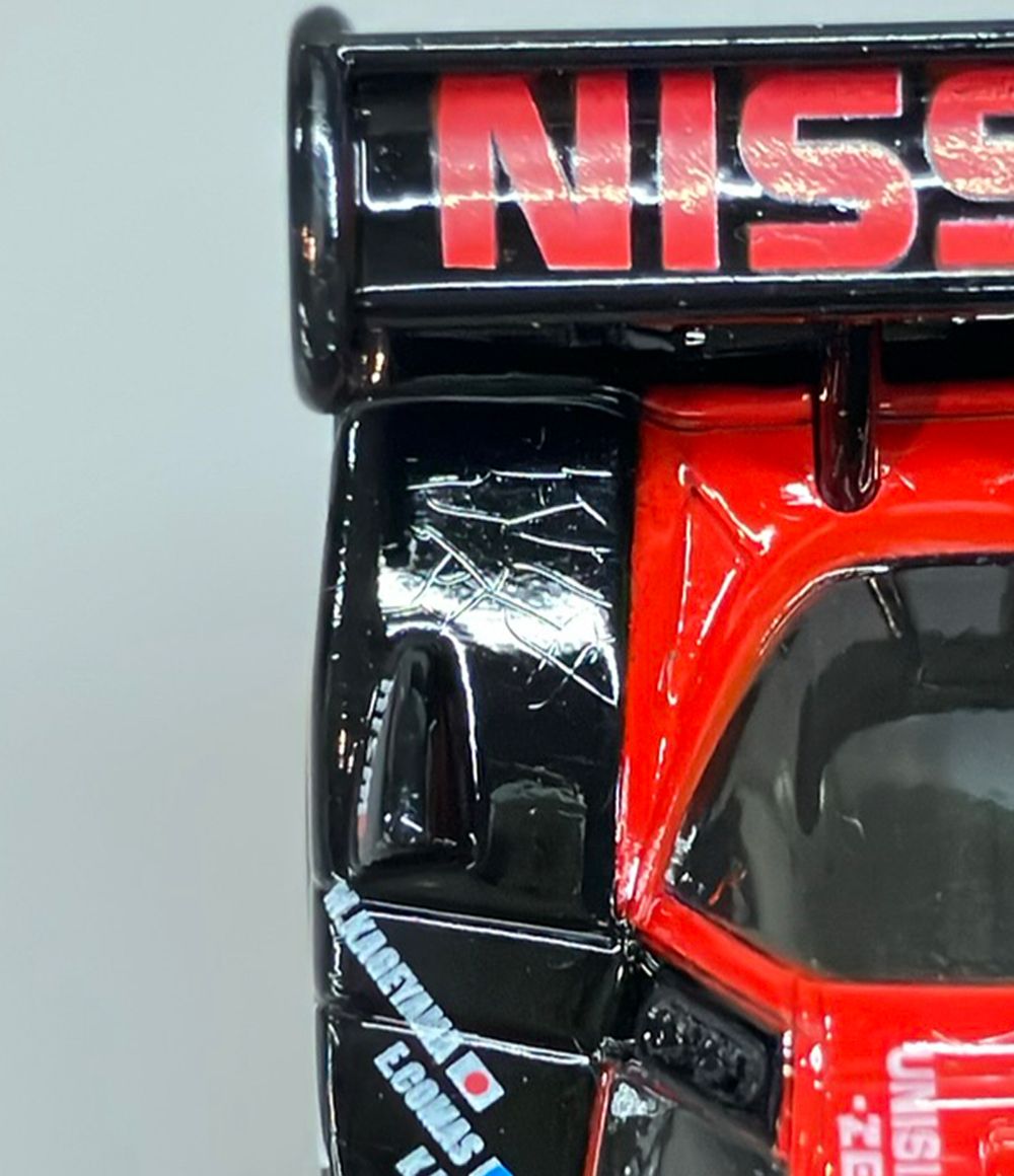 タカラ チョロQ ニッサン nismo SKYLINE GT-R・R390 GT1・R90CP 3台