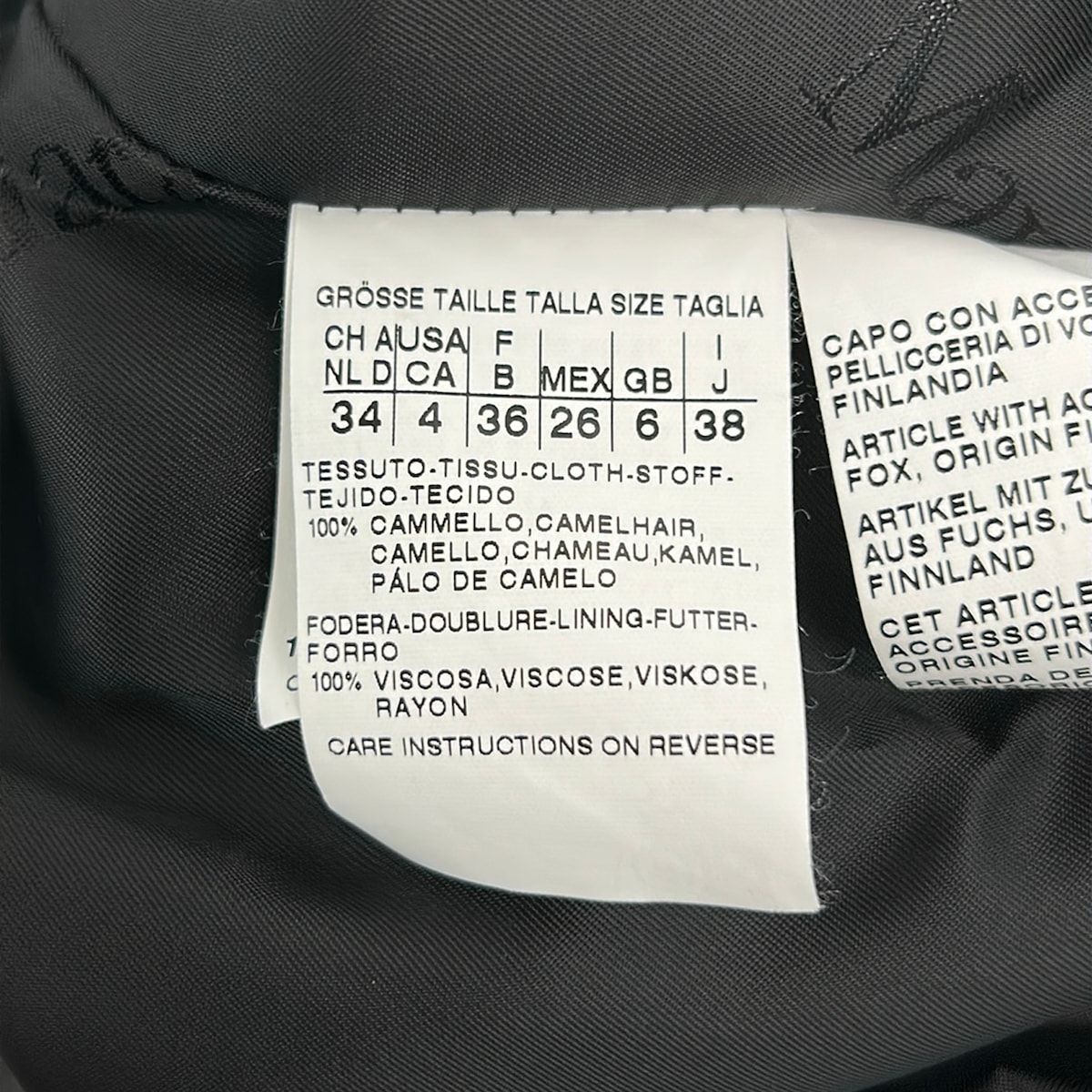 Max Mara(マックスマーラ) コート サイズJ：38 レディース美品 - 黒