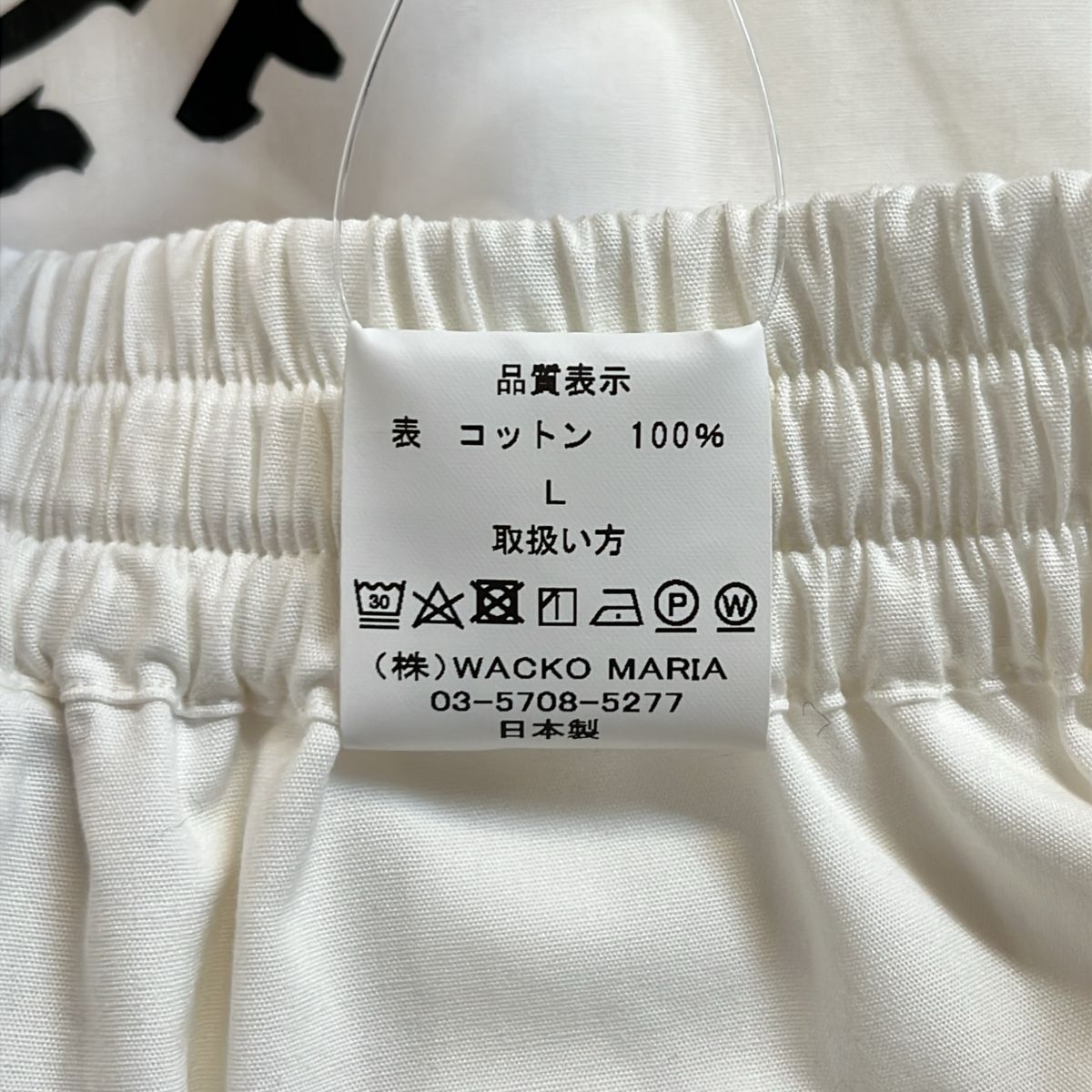 美品】 WACKO MARIA / ワコマリア | WOLF'S HEAD / ショートパンツ | L