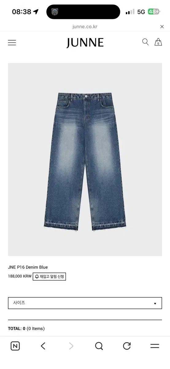 ジュン(JUN)p16 デニム ブルー 19,465円
