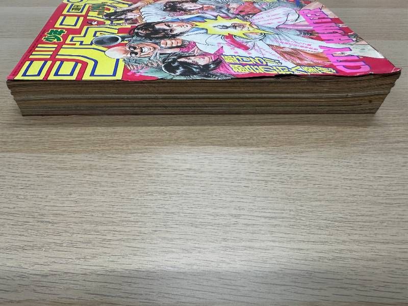 1991年 2月11日号 週刊少年ジャンプ 8号 - メルカリ