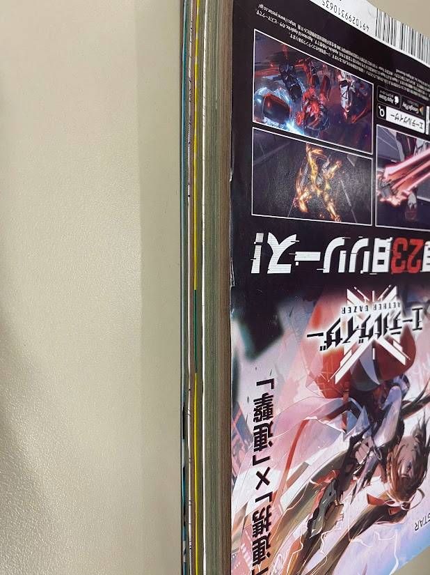 週刊少年ジャンプ2023年25号 - メルカリ