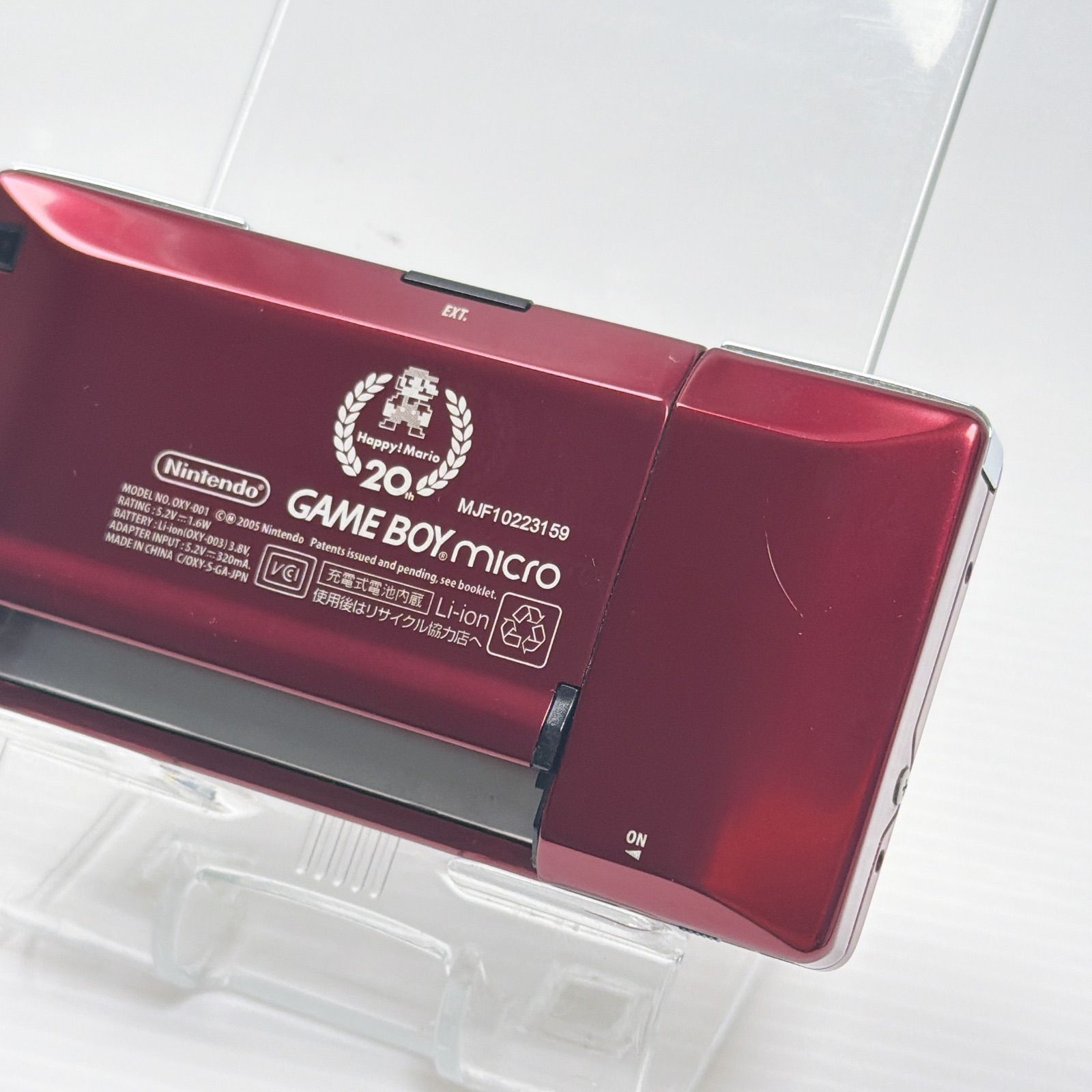ゲームボーイ ミクロ ファミコンバージョン 20周年 良品 任天堂