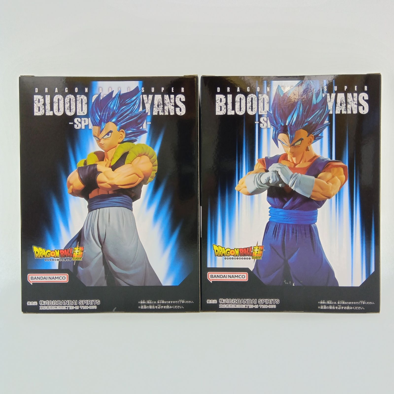 未開封】ドラゴンボール超 BLOOD OF SAIYANS -SPECIAL XIX- -SPECIAL
