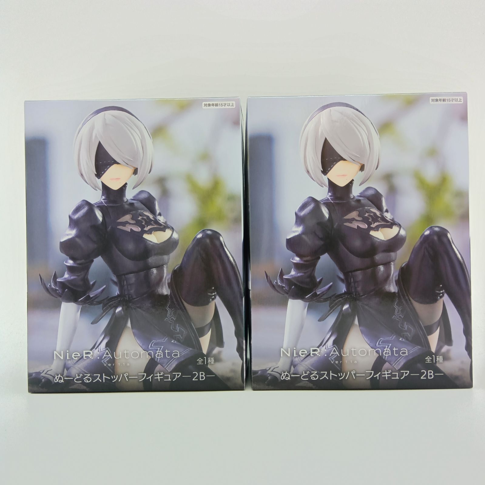 未開封】NieR:Automata Ver1.1a ニーア オートマタ ぬーどるストッパー