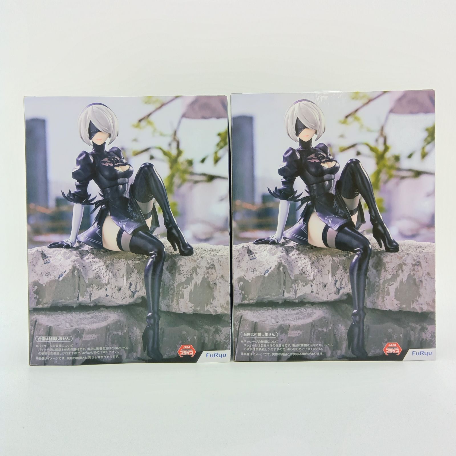 未開封】NieR:Automata Ver1.1a ニーア オートマタ ぬーどるストッパー