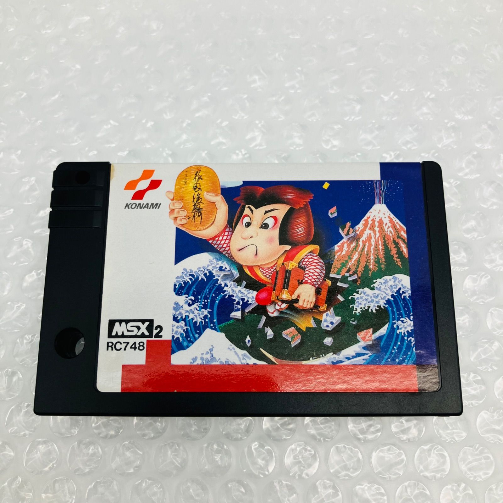 中古 ゲームソフト MSX2 がんばれゴエモン ! からくり道中 1987 KONAMI