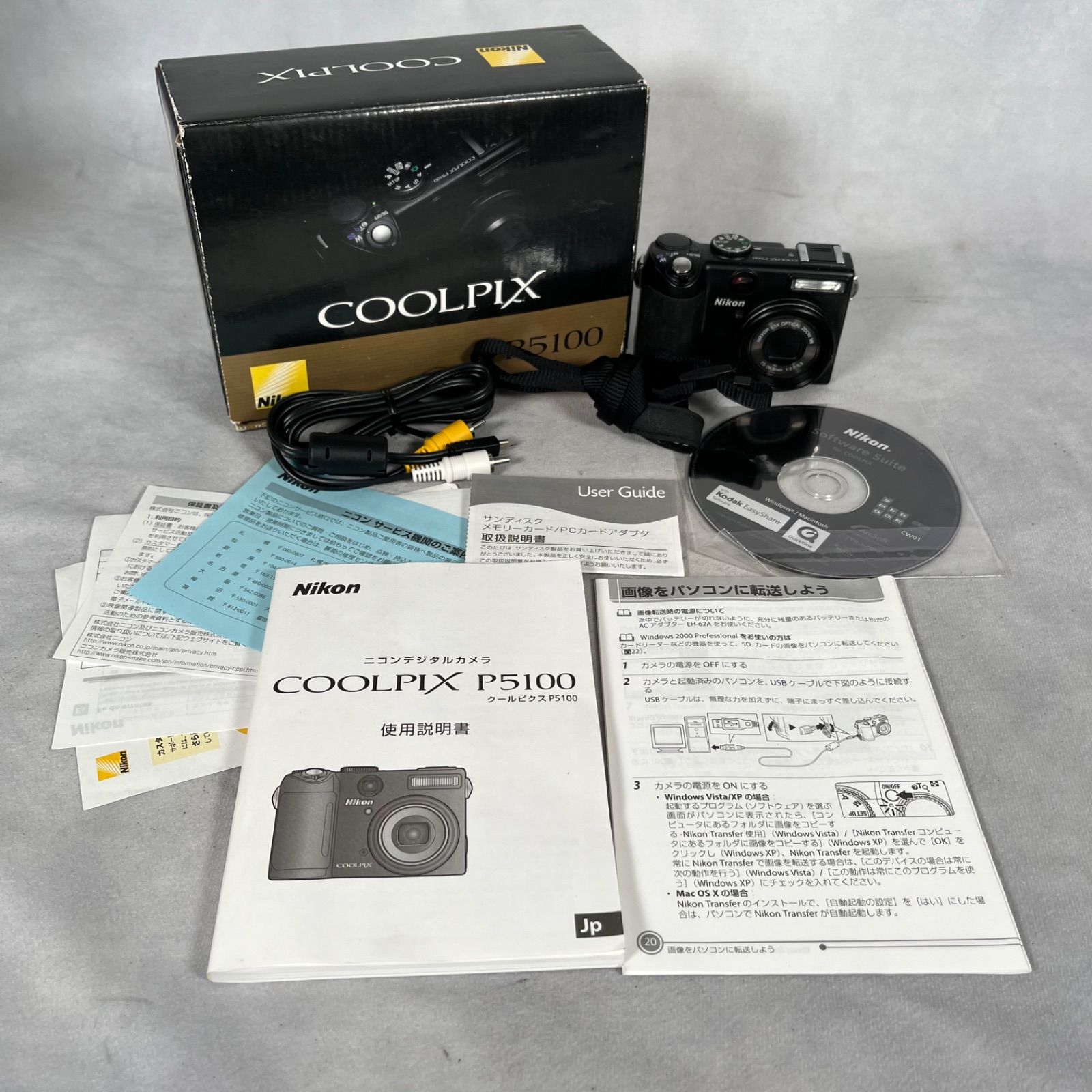 Nikon COOLPIX P5100 コンパクトデジタルカメラ　動作未確認 管2606-518】NIKON ニコン COOLPIX P5100 ブラック コンパクトデジタル