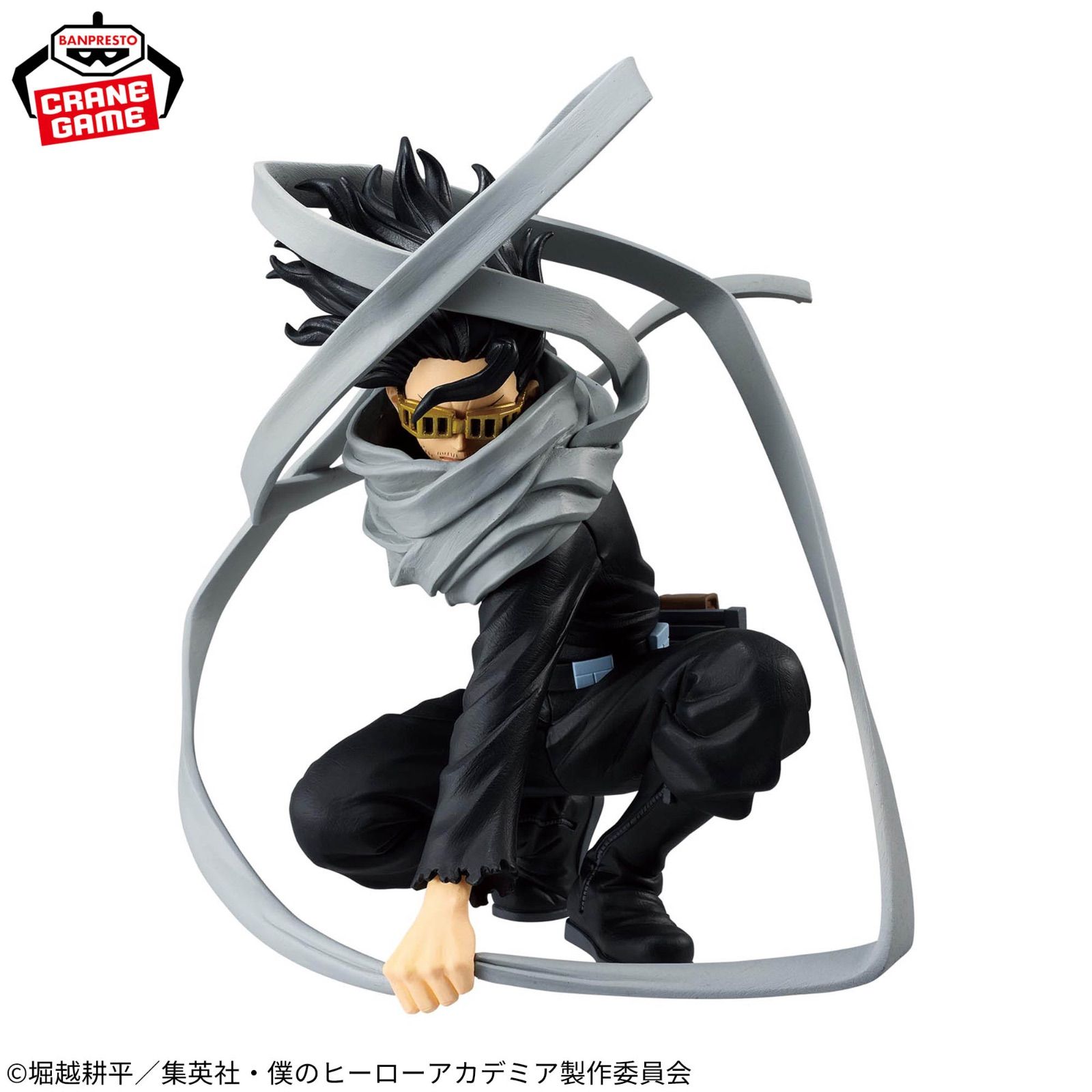 僕のヒーローアカデミア MAXIMATIC ERASER HEAD 相澤 消太 僕のヒーローアカデミア MAXIMATIC ERASER HEAD フィギュア - メルカリ