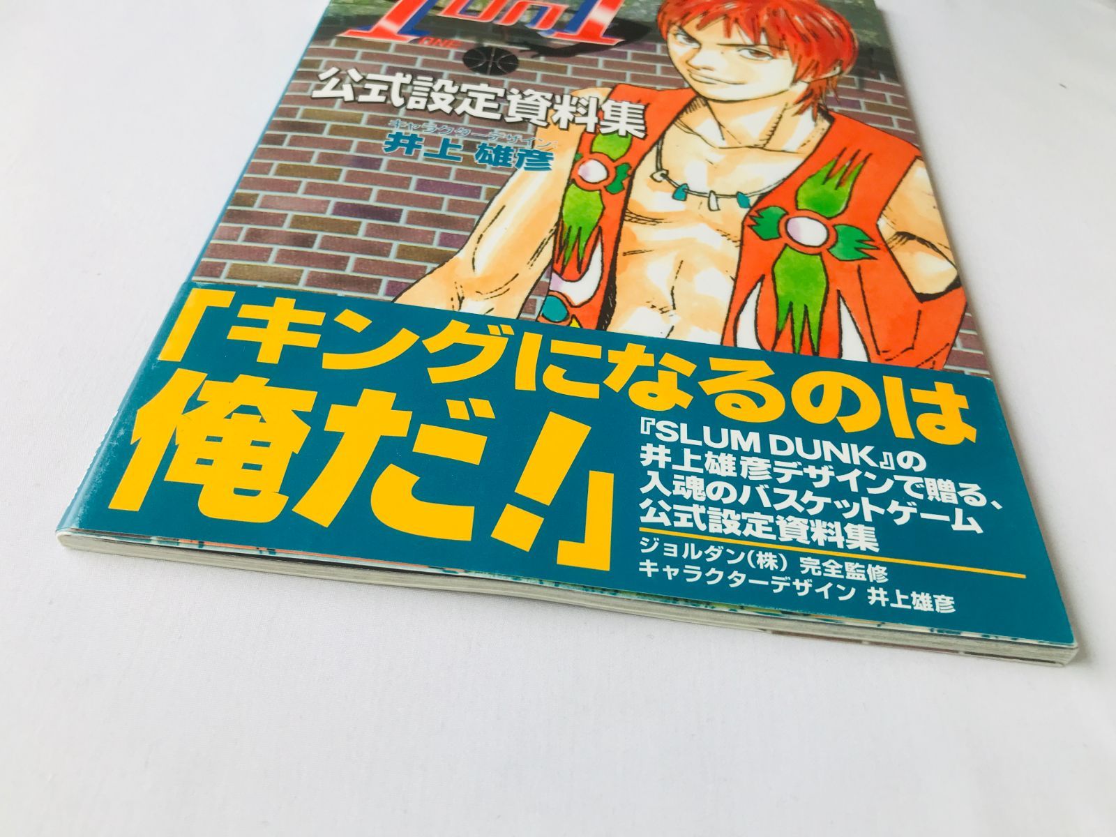 The Art Of P.S.G Vol.1 設定資料集 1on1 公式設定資料集 キャラクターデザイン 井上 雄彦 帯 ハガキ